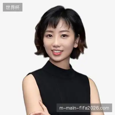 韦芳